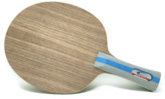 SpinLord Carbon Spin ALL